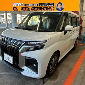 スズキ・ソリオ