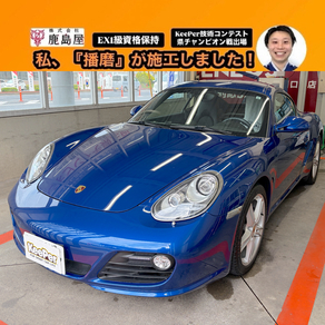 ポルシェ・ケイマン