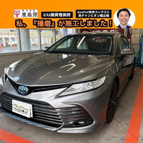 トヨタ・カムリ