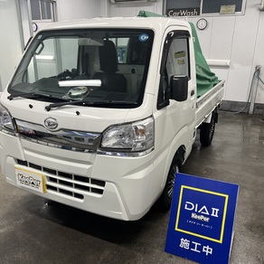 ダイハツ・ハイゼットトラック