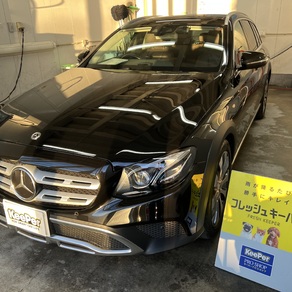 メルセデス・ベンツ・Eクラス