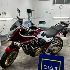 ホンダ・CB1300 SB