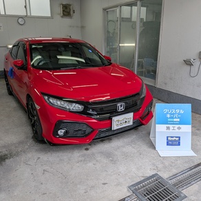 ホンダ・シビック 