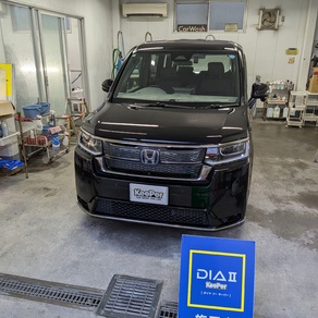 ホンダ・ステップワゴン