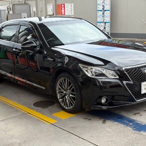 トヨタ・クラウン