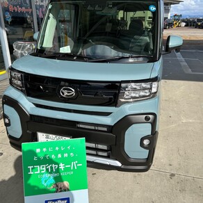 ダイハツ・タント ファンクロス