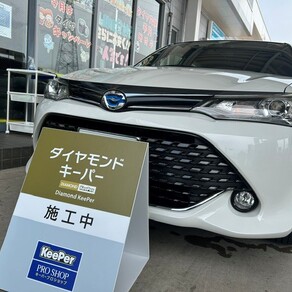 トヨタ・カローラフィールダー