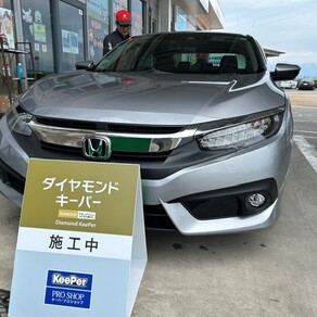 ホンダ・シビック 