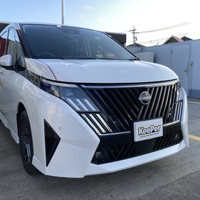 日産・セレナ