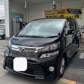 トヨタ・ヴェルファイア