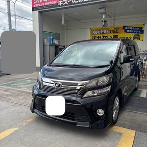 トヨタ・ヴェルファイア