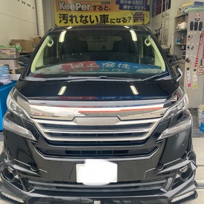 トヨタ・ヴェルファイア