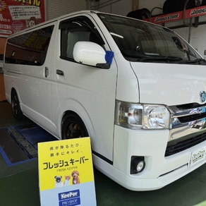 トヨタ・ハイエース
