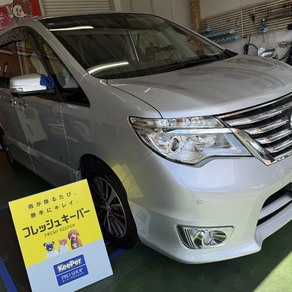 日産・セレナ