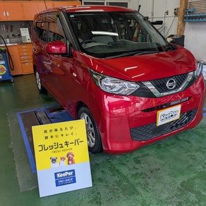 日産・デイズ