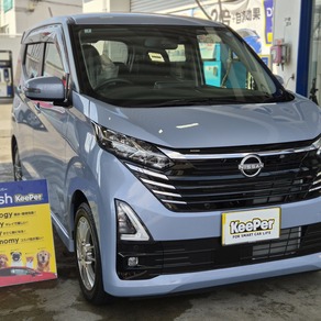 日産・デイズ