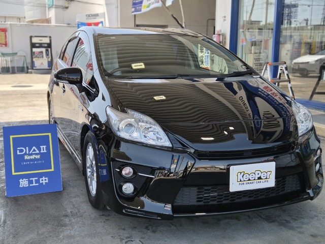 ダイヤⅡキーパー施工車（プリウス）