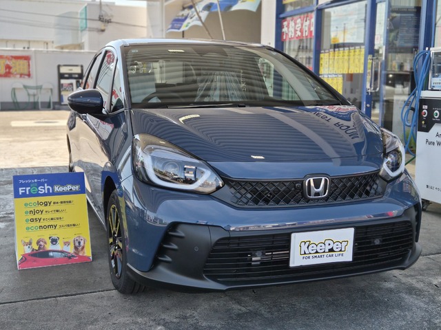 フレッシュキーパー施工車（フィット）