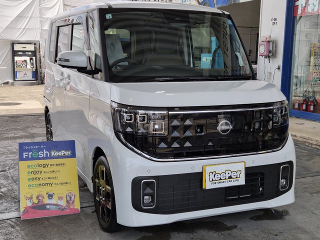 フレッシュキーパー施工車（ルークス）