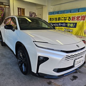 トヨタ・クラウンエステート