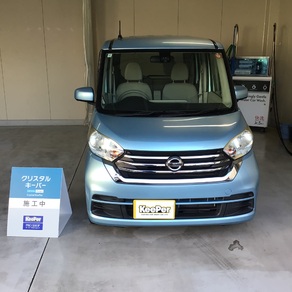 日産・デイズルークス