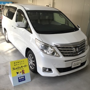 トヨタ・アルファード