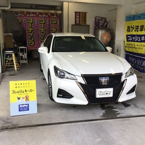 トヨタ・クラウン