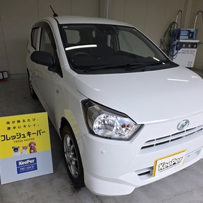 ダイハツ・ミライース