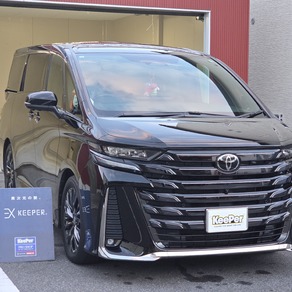 トヨタ・ヴェルファイア