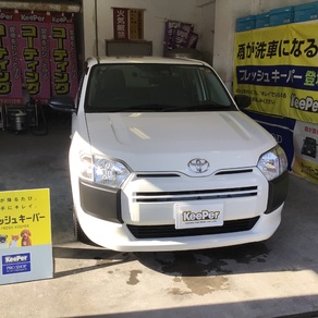 トヨタ・プロボックス