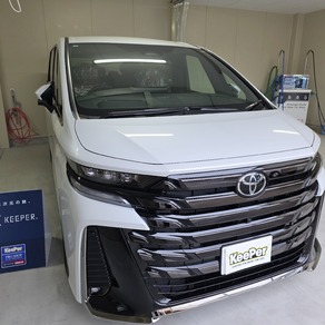 トヨタ・ヴェルファイア