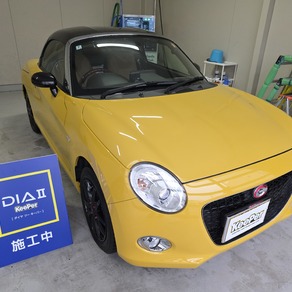 ダイハツ・コペン