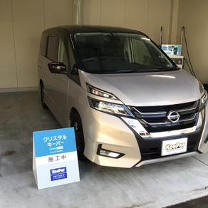 日産・セレナ