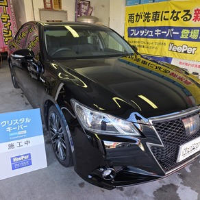 トヨタ・クラウン