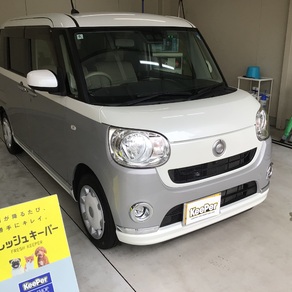 ダイハツ・ムーヴキャンバス