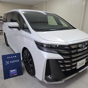 トヨタ・ヴェルファイア