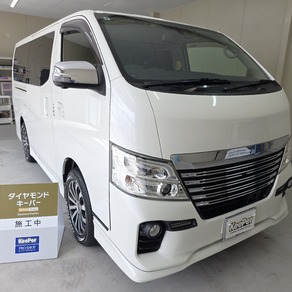 日産・キャラバン