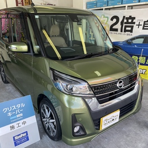 日産・デイズルークス