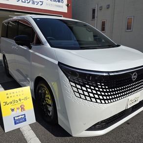 日産・エルグランド