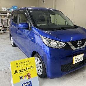 日産・デイズ