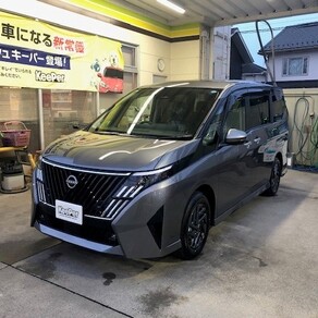 日産・セレナ