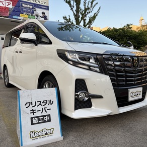 トヨタ・アルファード