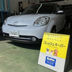 マツダ・ベリーサ