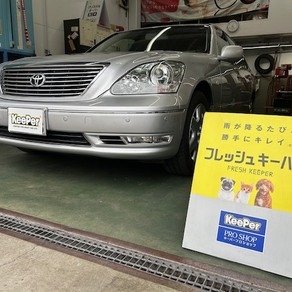 トヨタ・セルシオ