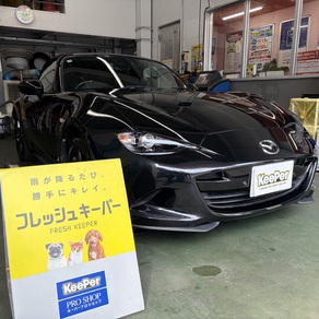 マツダ・ロードスター