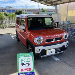 スズキ・ハスラー