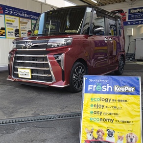 ダイハツ・タント