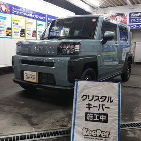 ダイハツ・タフト