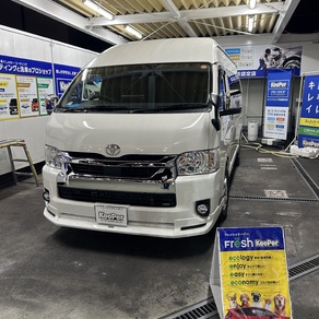 トヨタ・ハイエース