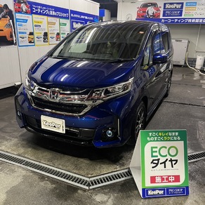 ホンダ・フリード